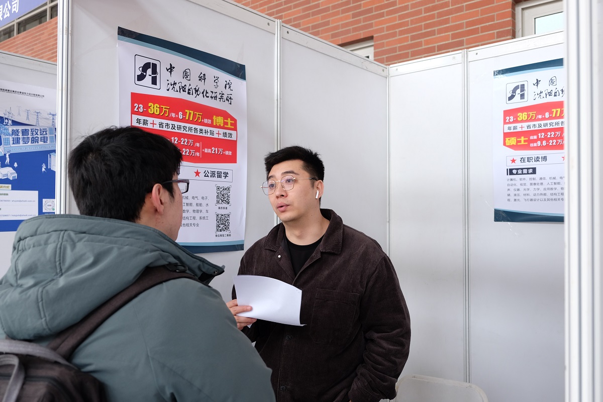 1615647509808075834.jpg 图4.jpg