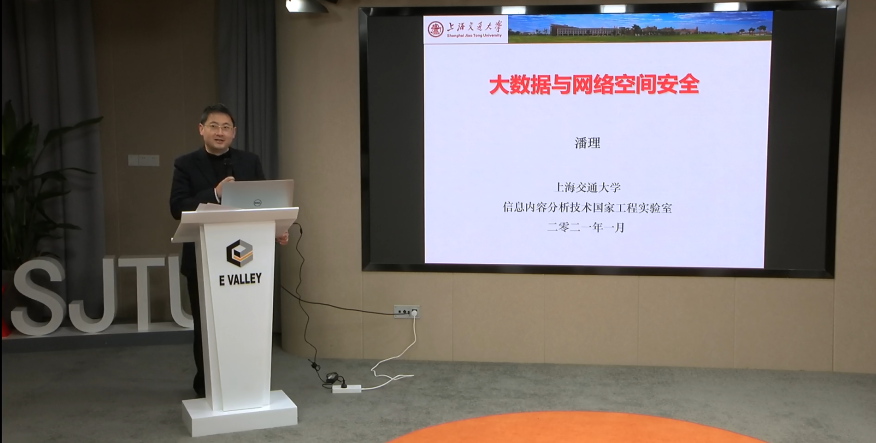 1616307461318020211.png 图四.png