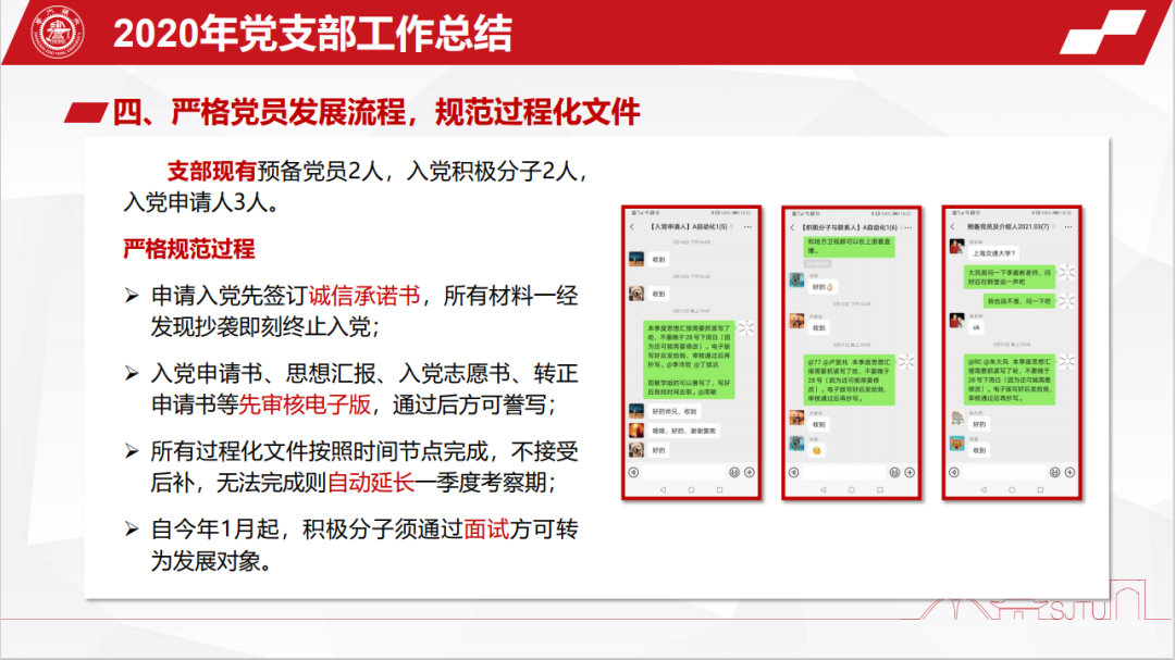 1617283554196025631.png 5.png