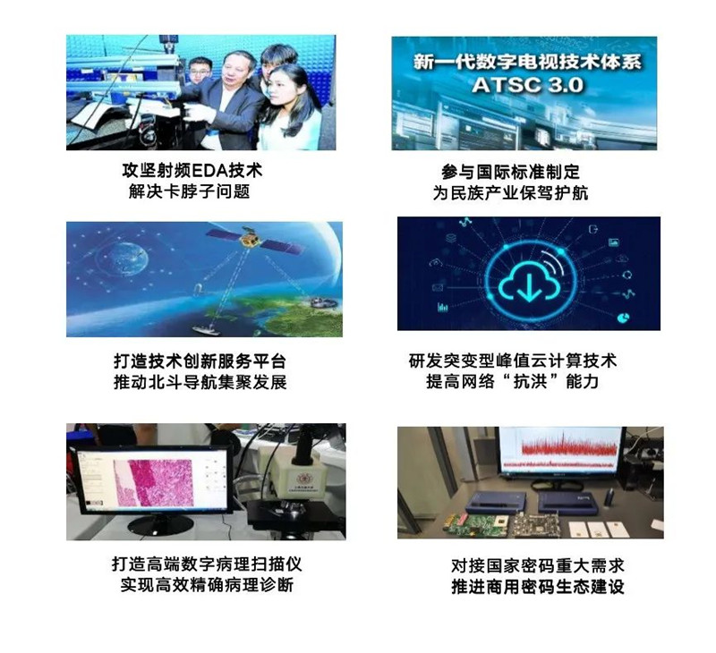 1620608813658036978.jpg 微信图片_20210510085559.jpg