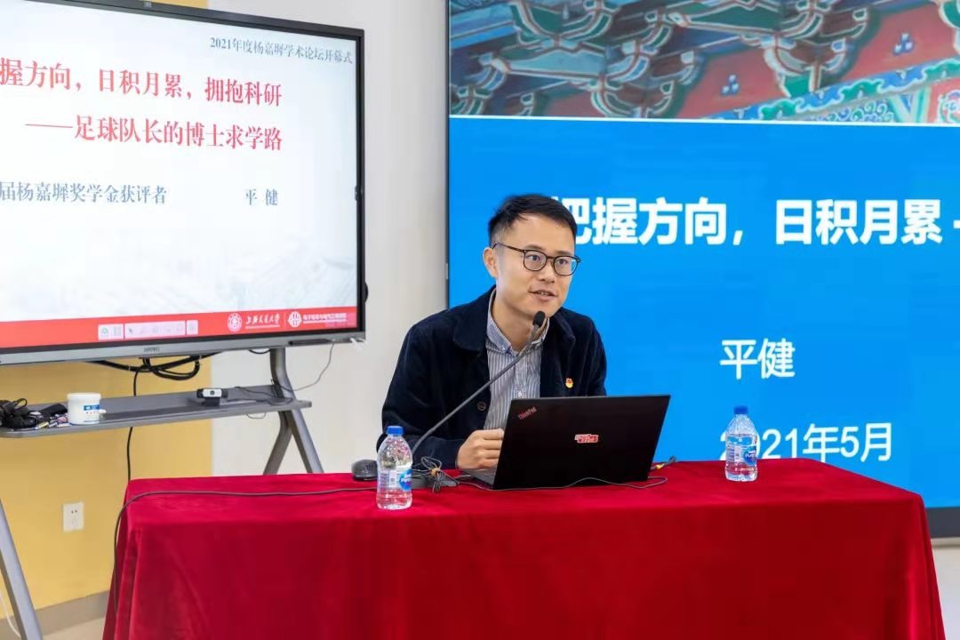 微信图片_20210522162236.jpg