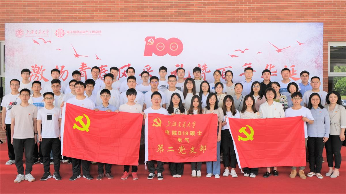 1622200482892080768.png image.png