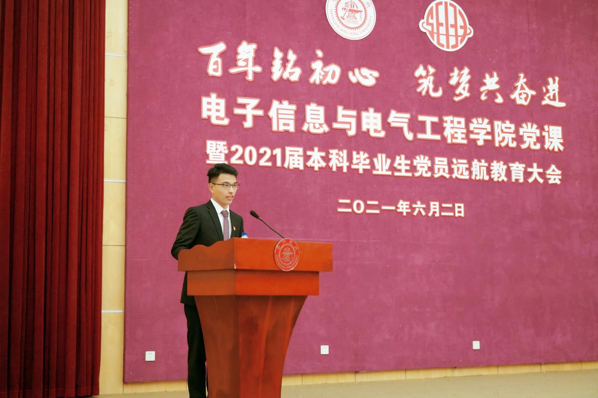 1622728734052035381.jpg 图6.jpg