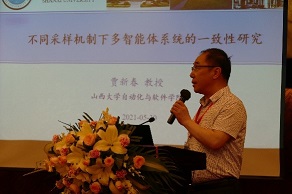 1623242072605005373.jpg 8-4.jpg