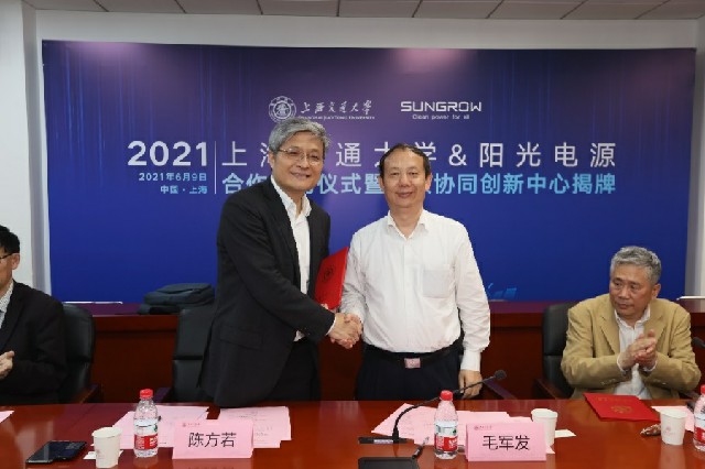 1623377431982050434.jpg image5.jpg