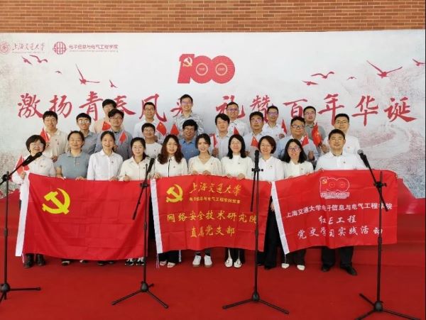 1624545607399056158.jpg 4-4.jpg