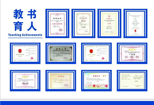 1625068752576010102.jpg 微信图片_202106302132166.jpg