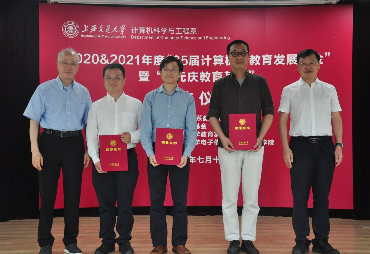 1626535293030026708.png 图片 5.png