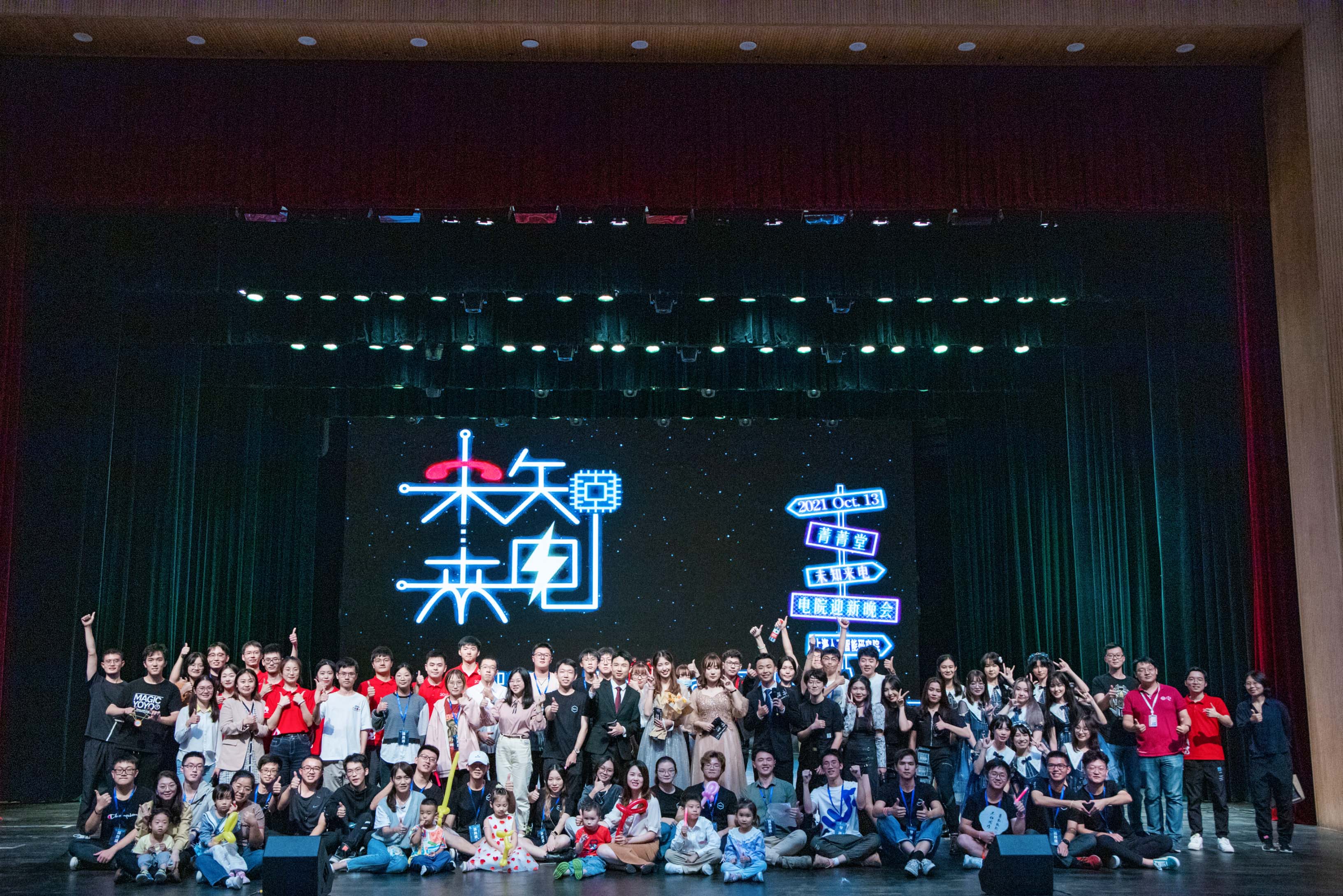 1634216407748082408.jpg 18.jpg