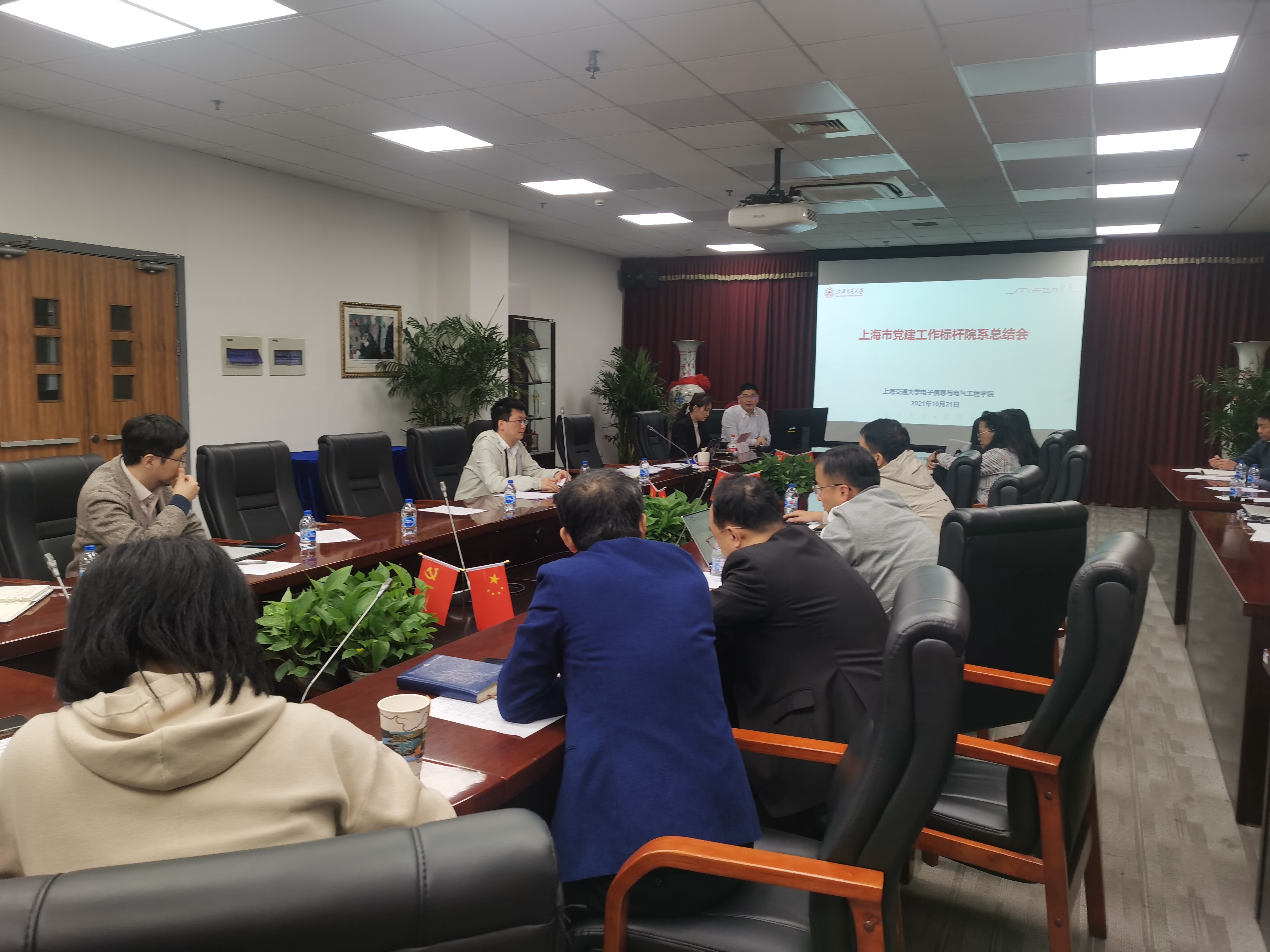 1634892779017001411.jpg 微信图片_202110221018123.jpg