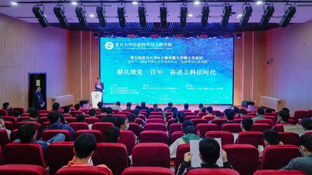 1635400289485070256.jpg 图1.jpg