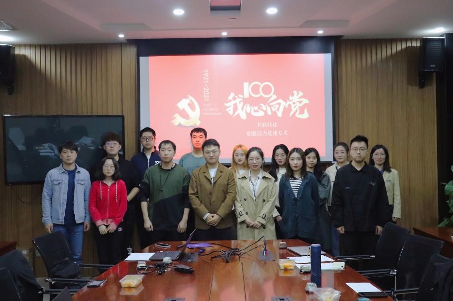 1636014173834065342.jpg 1.jpg