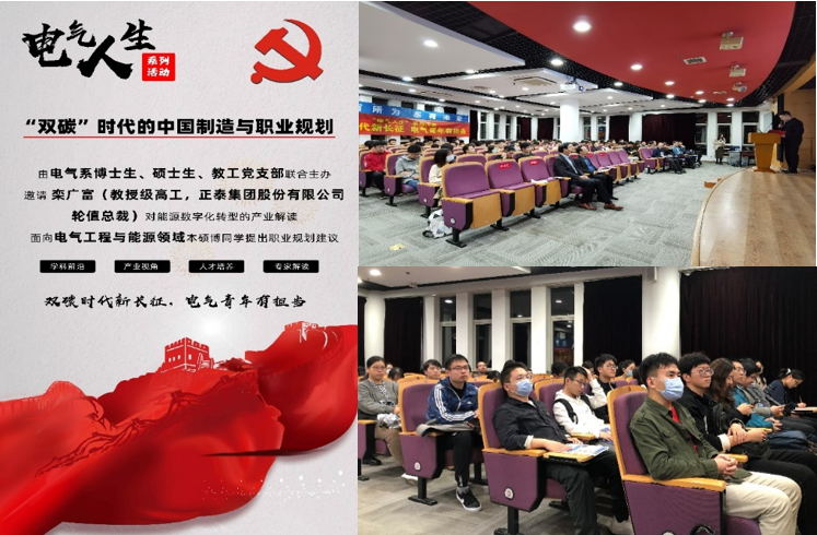 1636347046563070923.png 微信截图_20211108124919.png