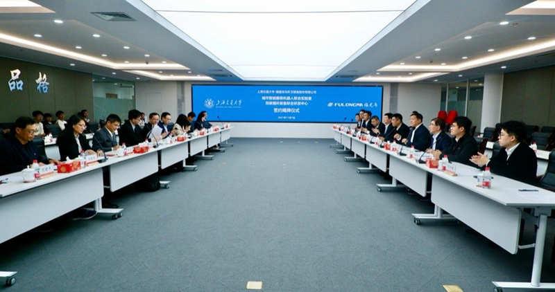 1637057766435011746.jpg 图1(标题图).jpg