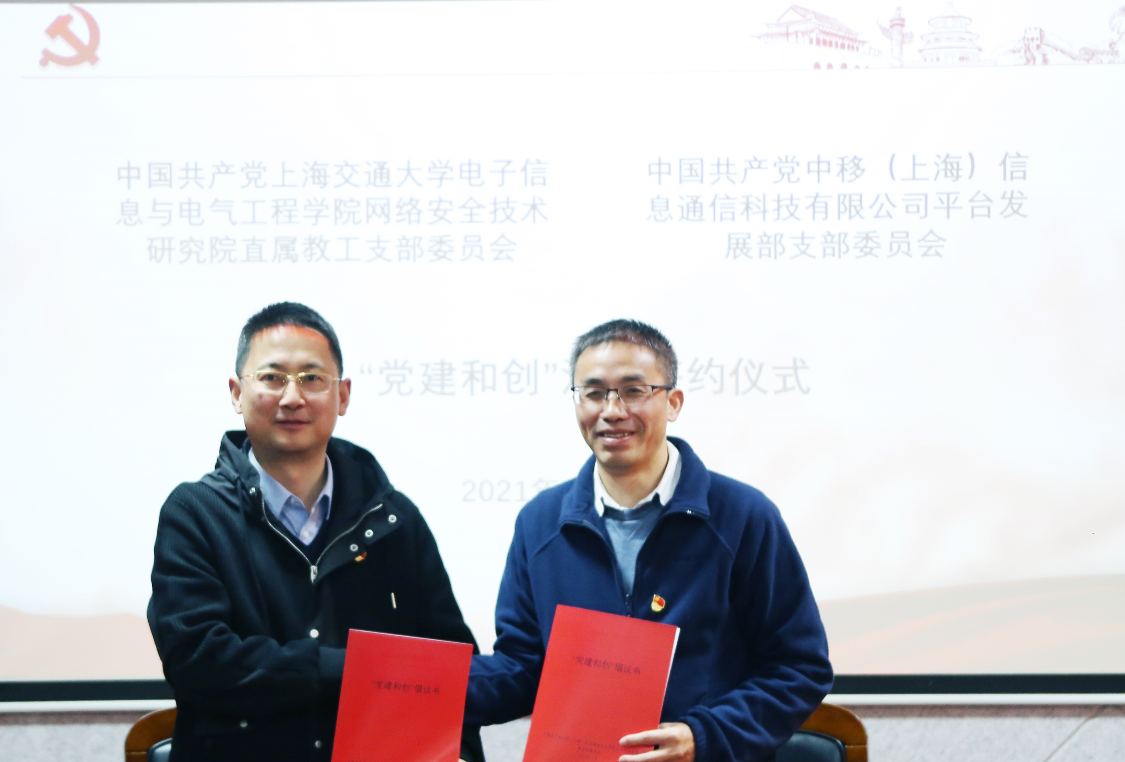 1637057962547069252.jpg 11.10(2).jpg