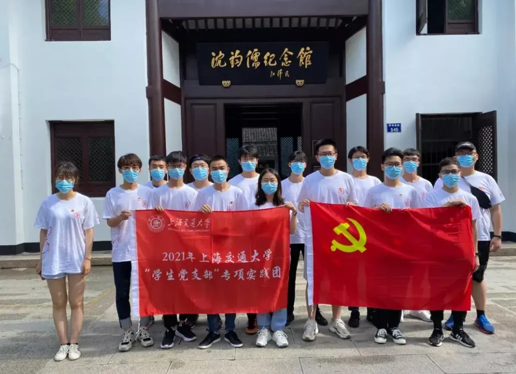 1637406990370090430.png 图36~1.png