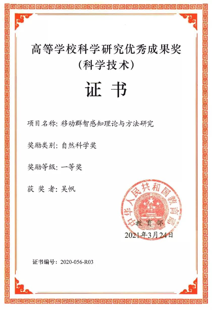 1640445667154056011.jpg 4.jpg