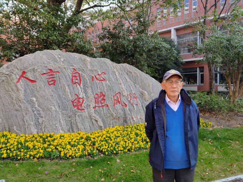 1640659950806071341.jpg 图1.jpg