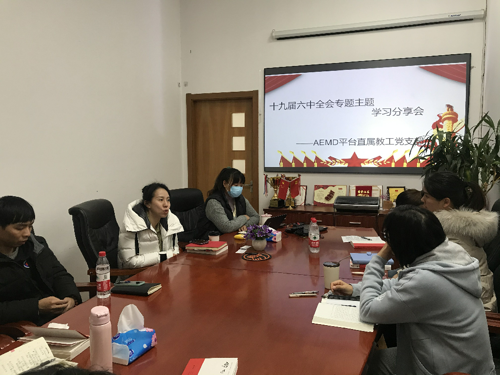 1641280675646068730.png 图片3.png