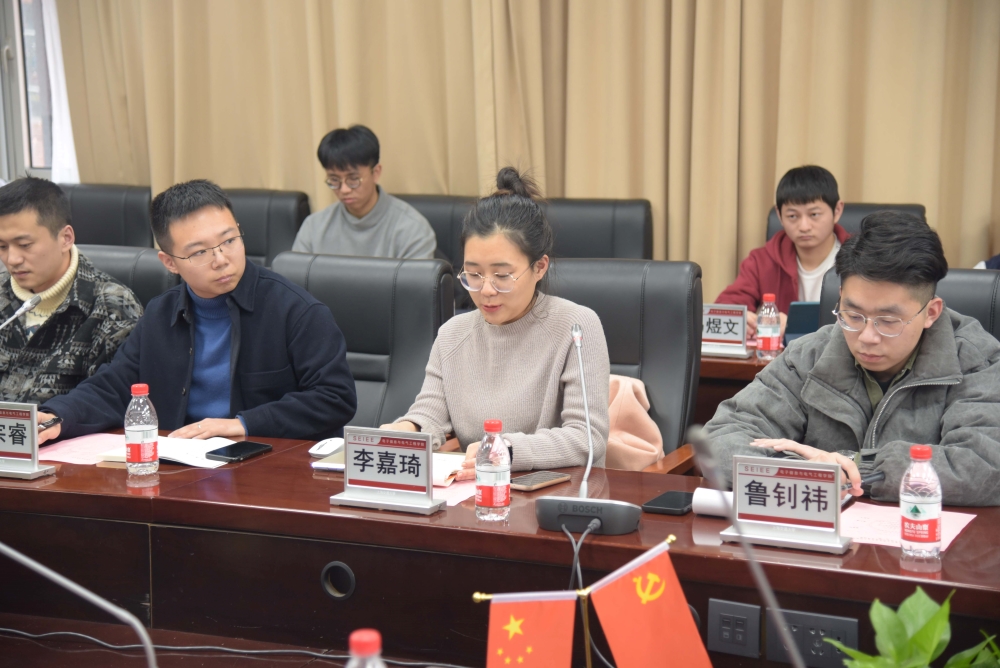 1642396472915012772.jpg 图9.jpg