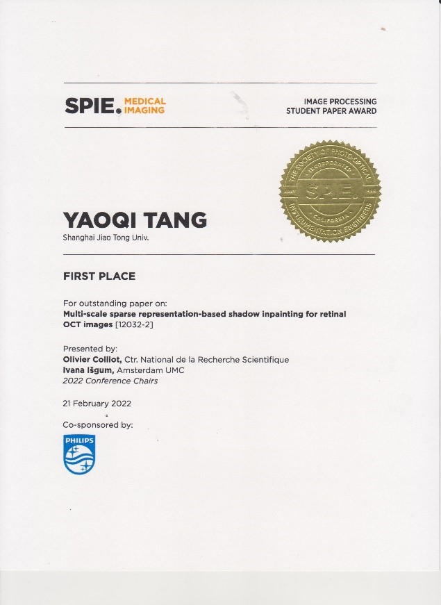 1645877249351071852.jpg 图一.jpg