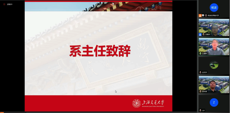 1653531895931043698.png 图2.png