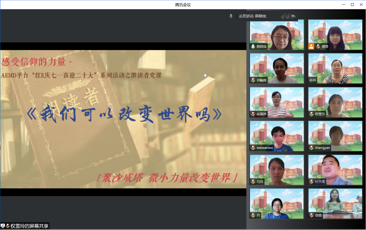 1656330453941005723.png image1.png