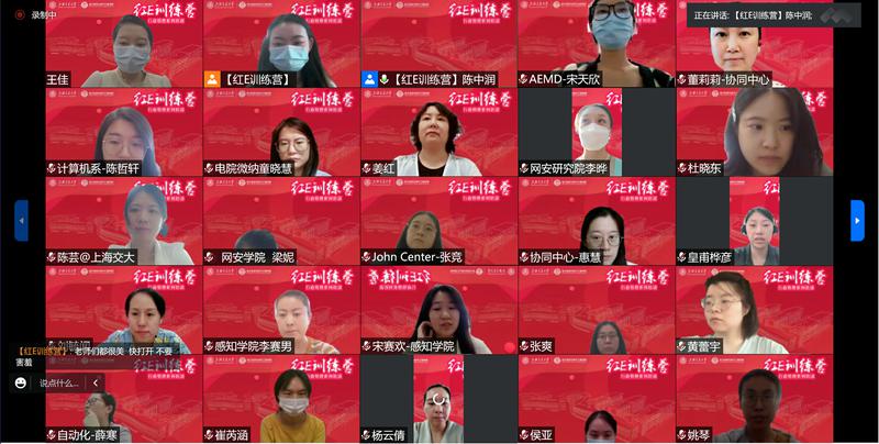 1657761332463036956.jpg 微信图片_202207131610322(1).jpg