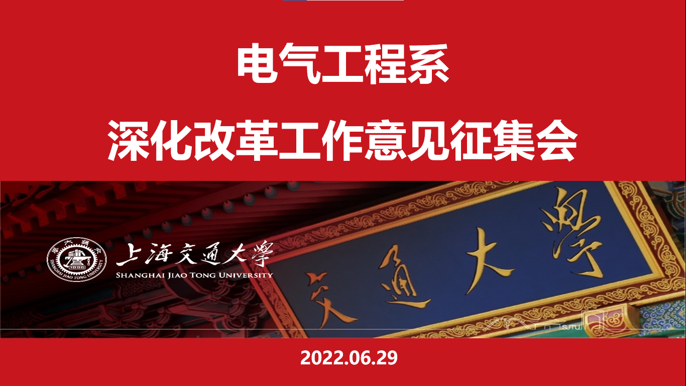 1658980750852022968.png 微信图片_20220728115825.png