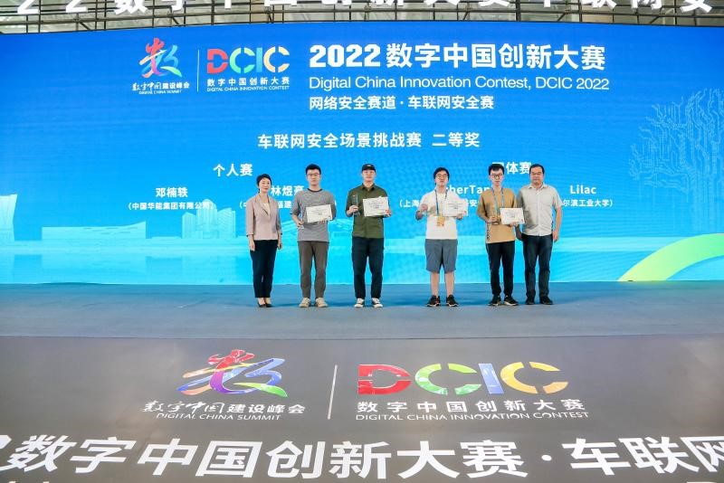 1659688412117011201.jpg 3.jpg