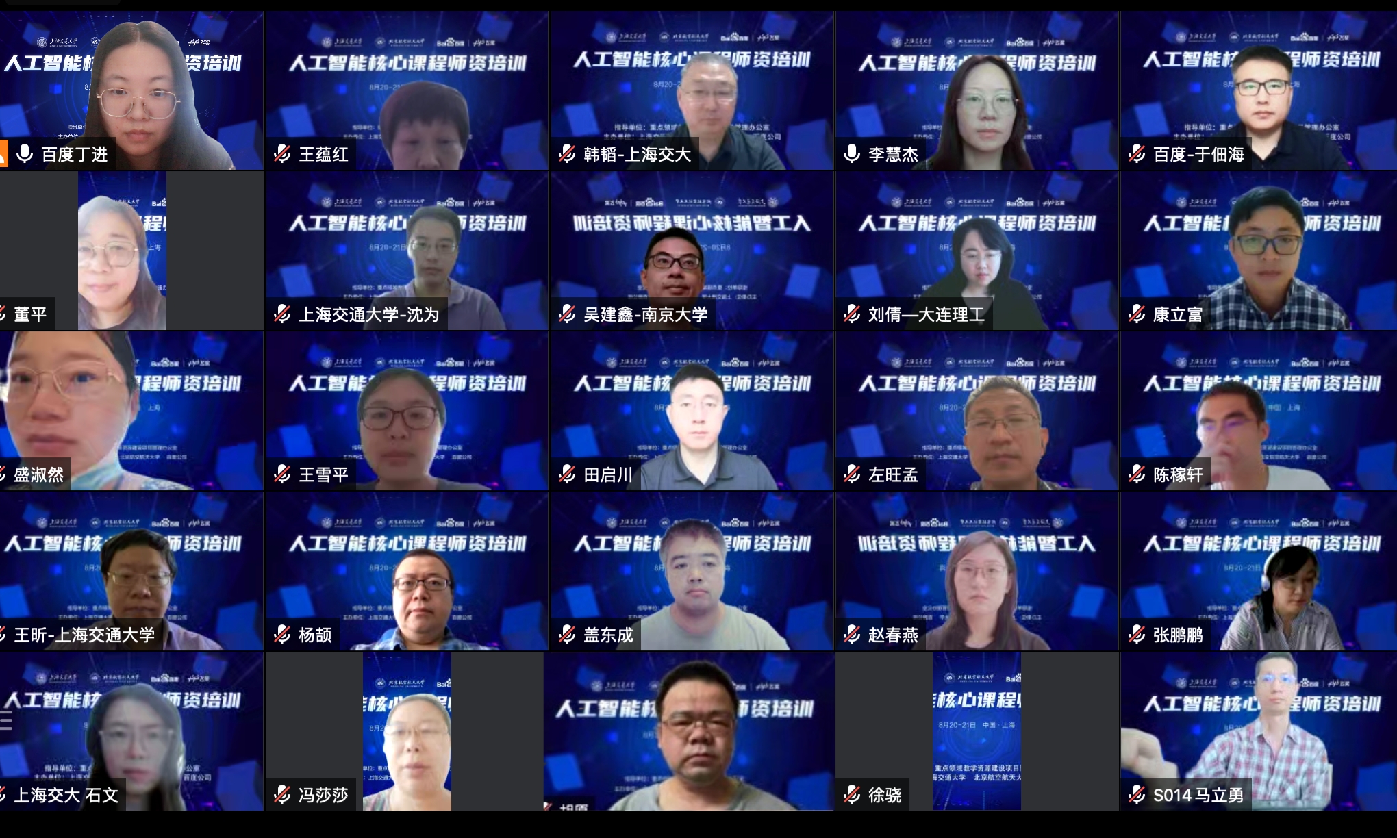 1661174269168017088.jpg 微信图片_20220822211103.jpg