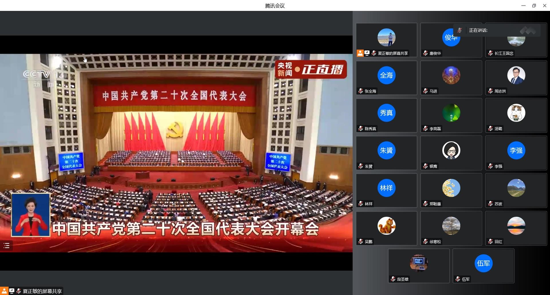 1666849270965041852.jpg 746555881682112468.jpg