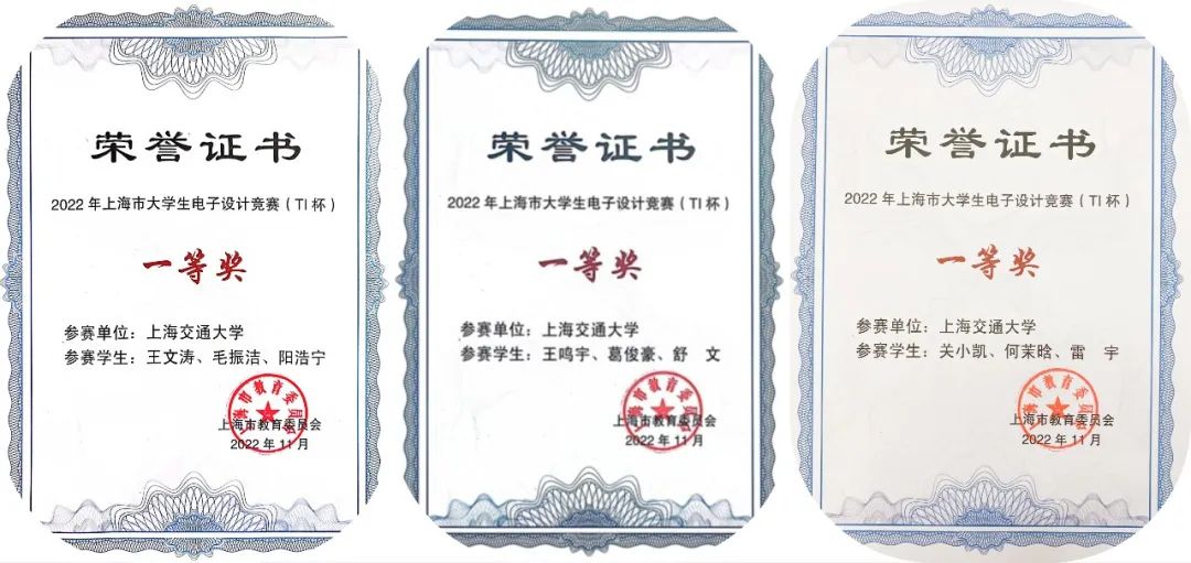 1670462789453147.jpg 图3.jpg