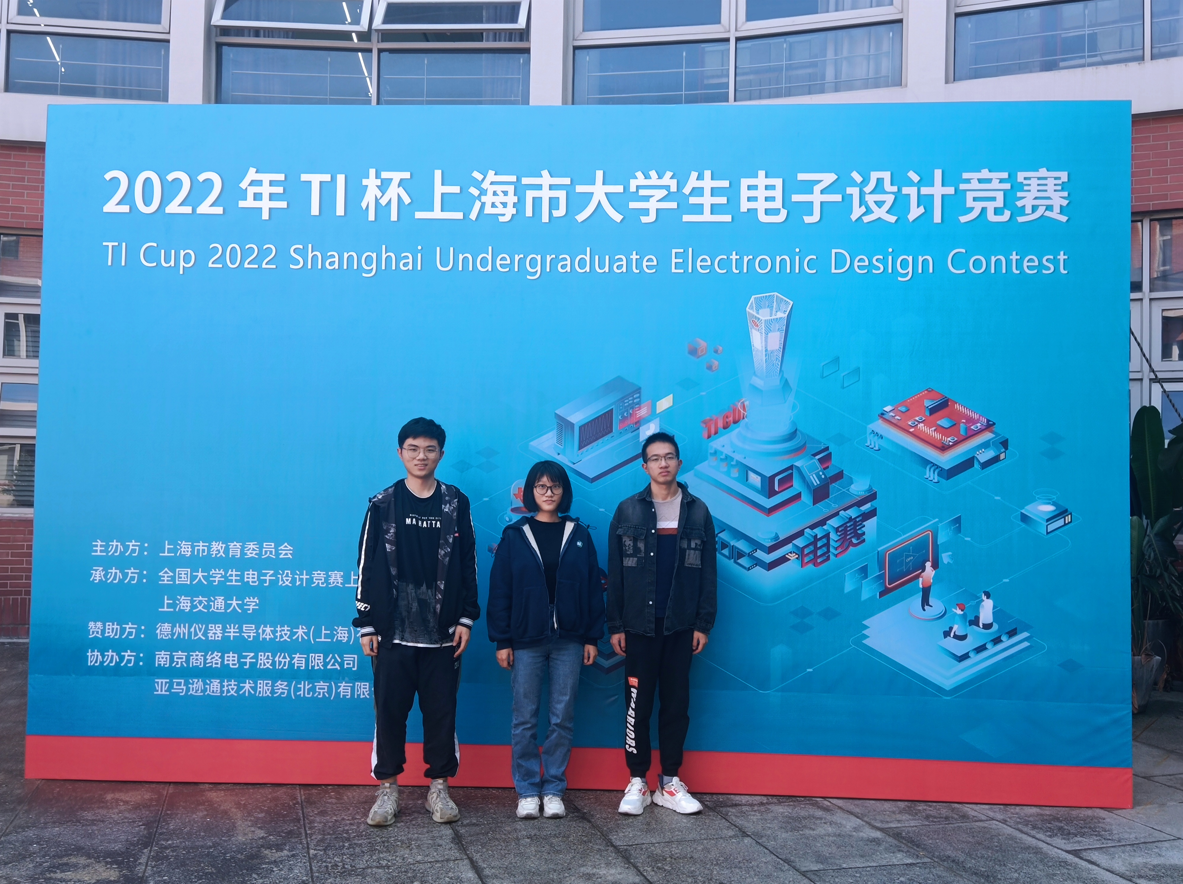 1670462998475279.jpg 图10.jpg