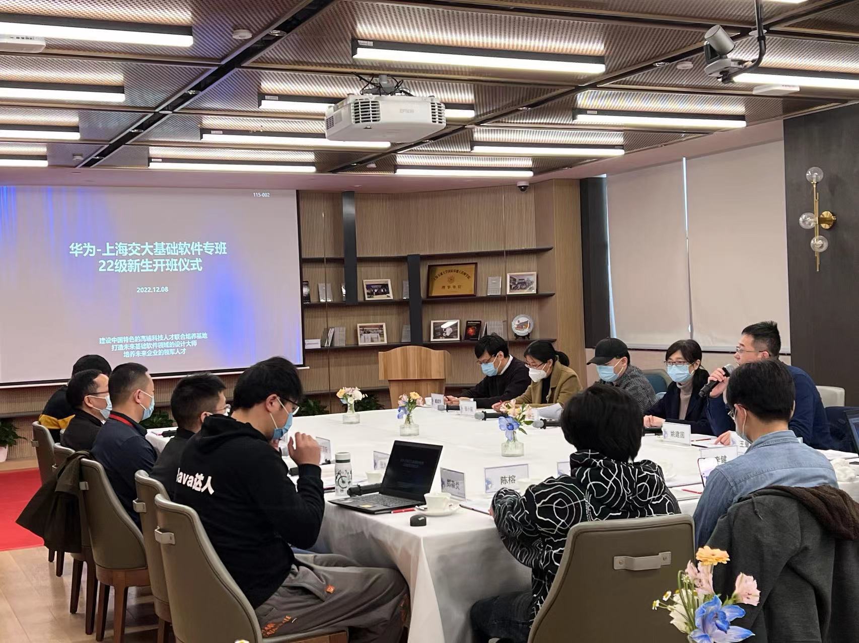 1670569479419535.jpg 图一.jpg