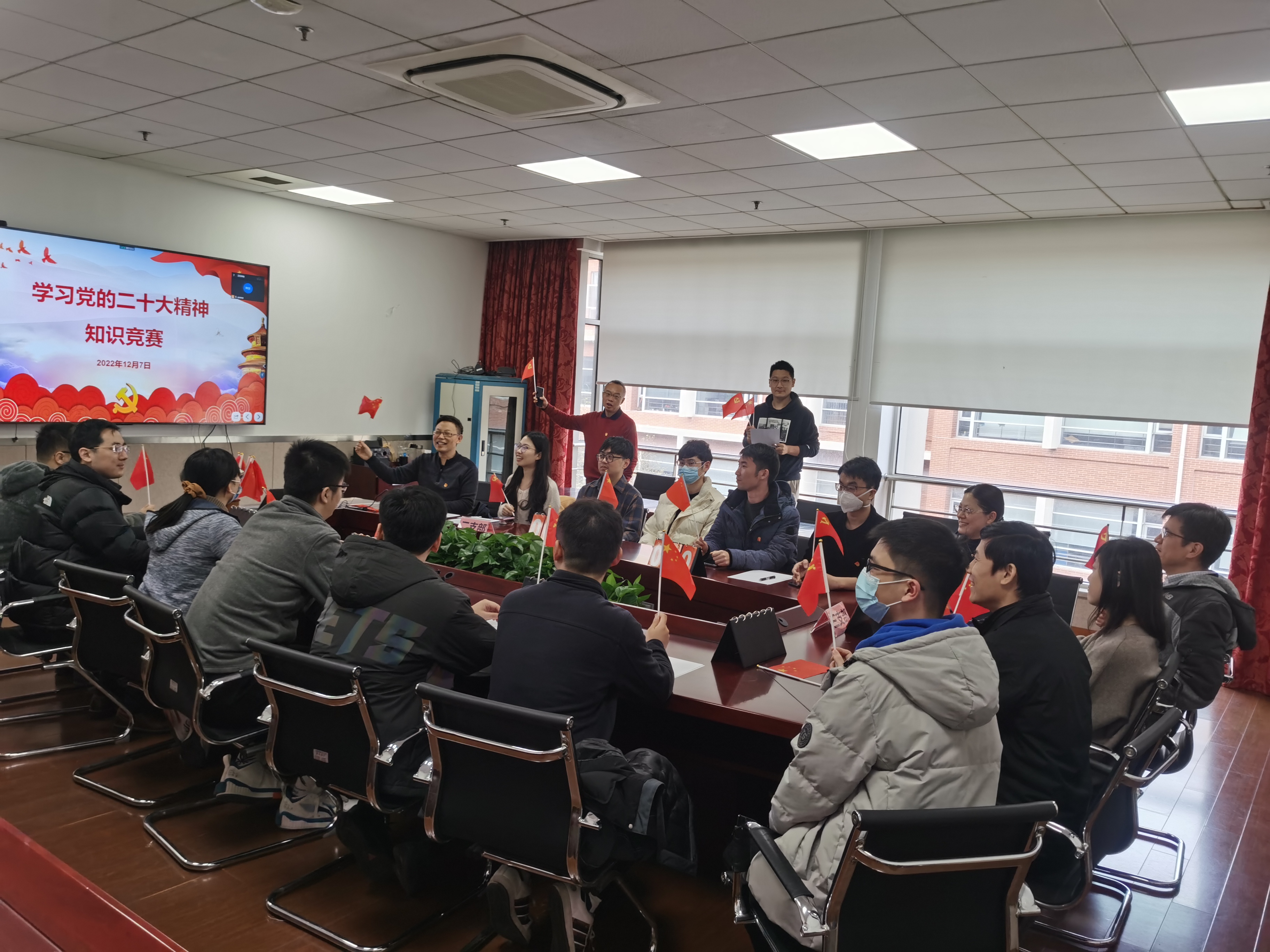 1670808764593127.jpg 图1 知识竞赛现场.jpg
