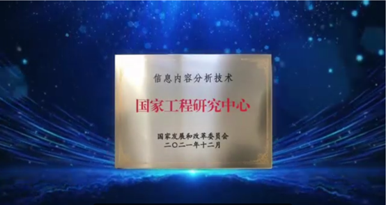 1672369256981500.png 图片7.png