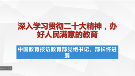 1673525416870768.png 图7.png