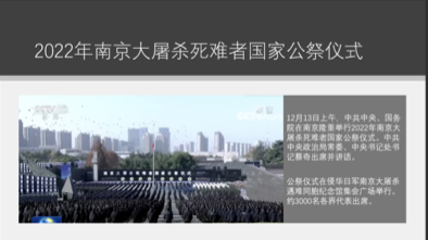 1673525437321304.png 图9.png