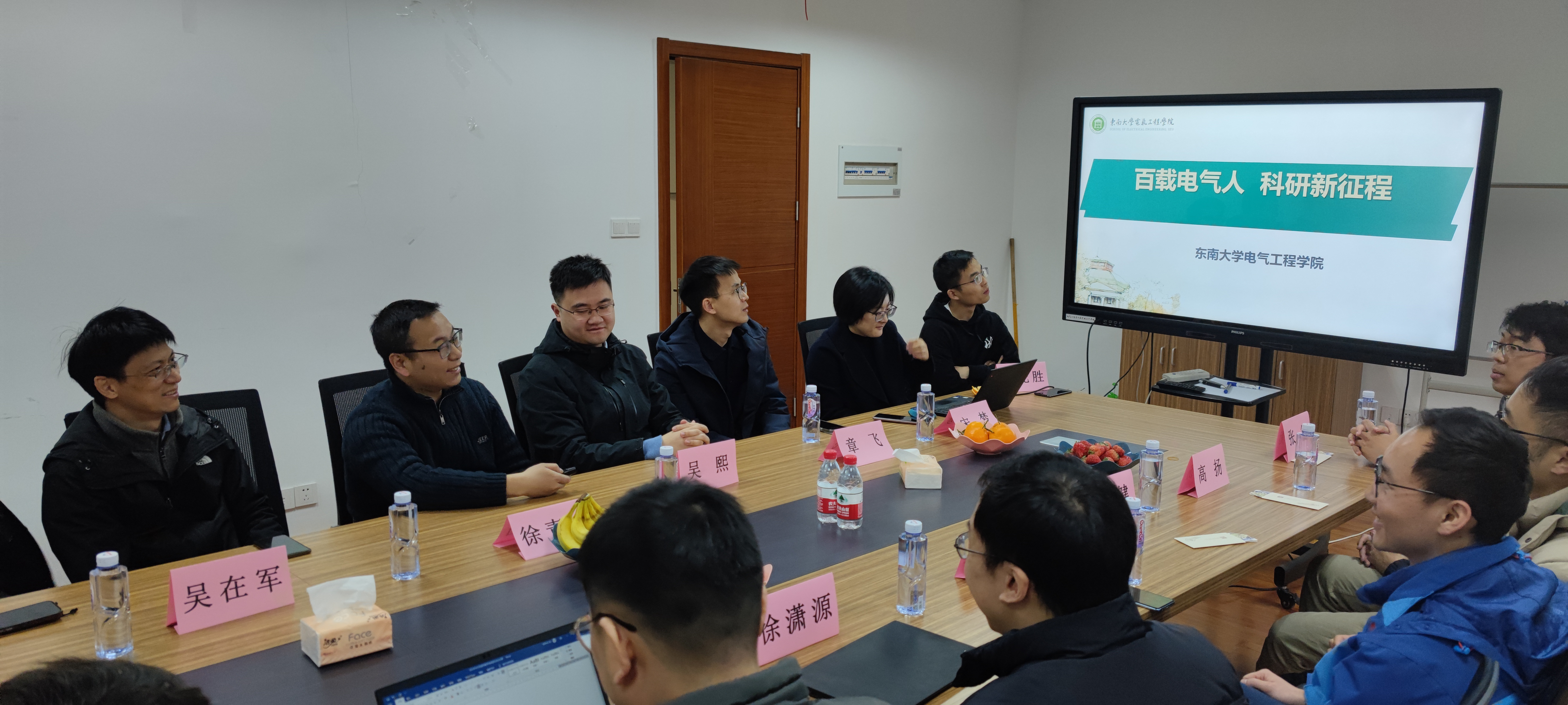 图片2.png 图片2.png