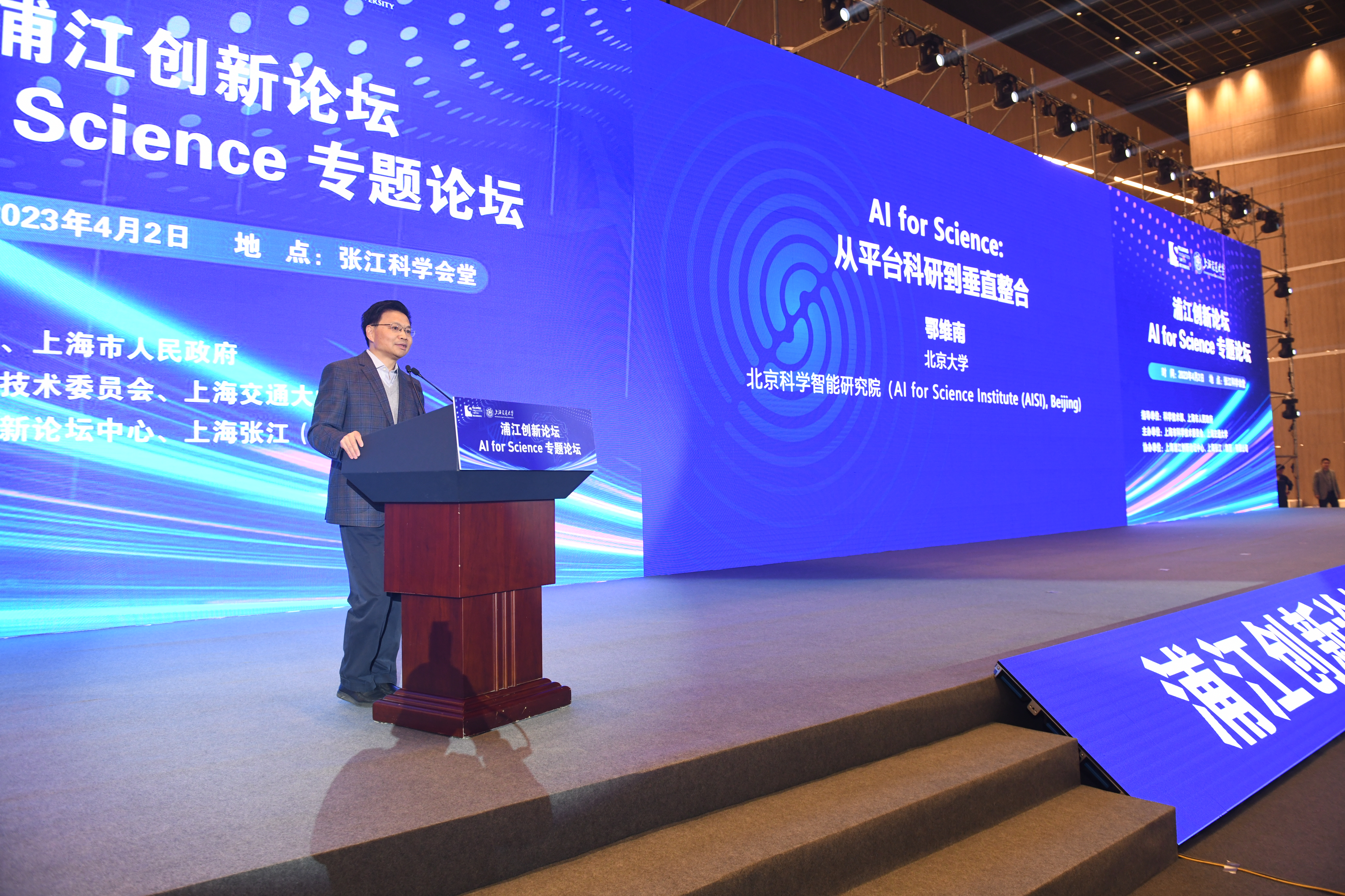 图片6.jpg 图片6.JPG