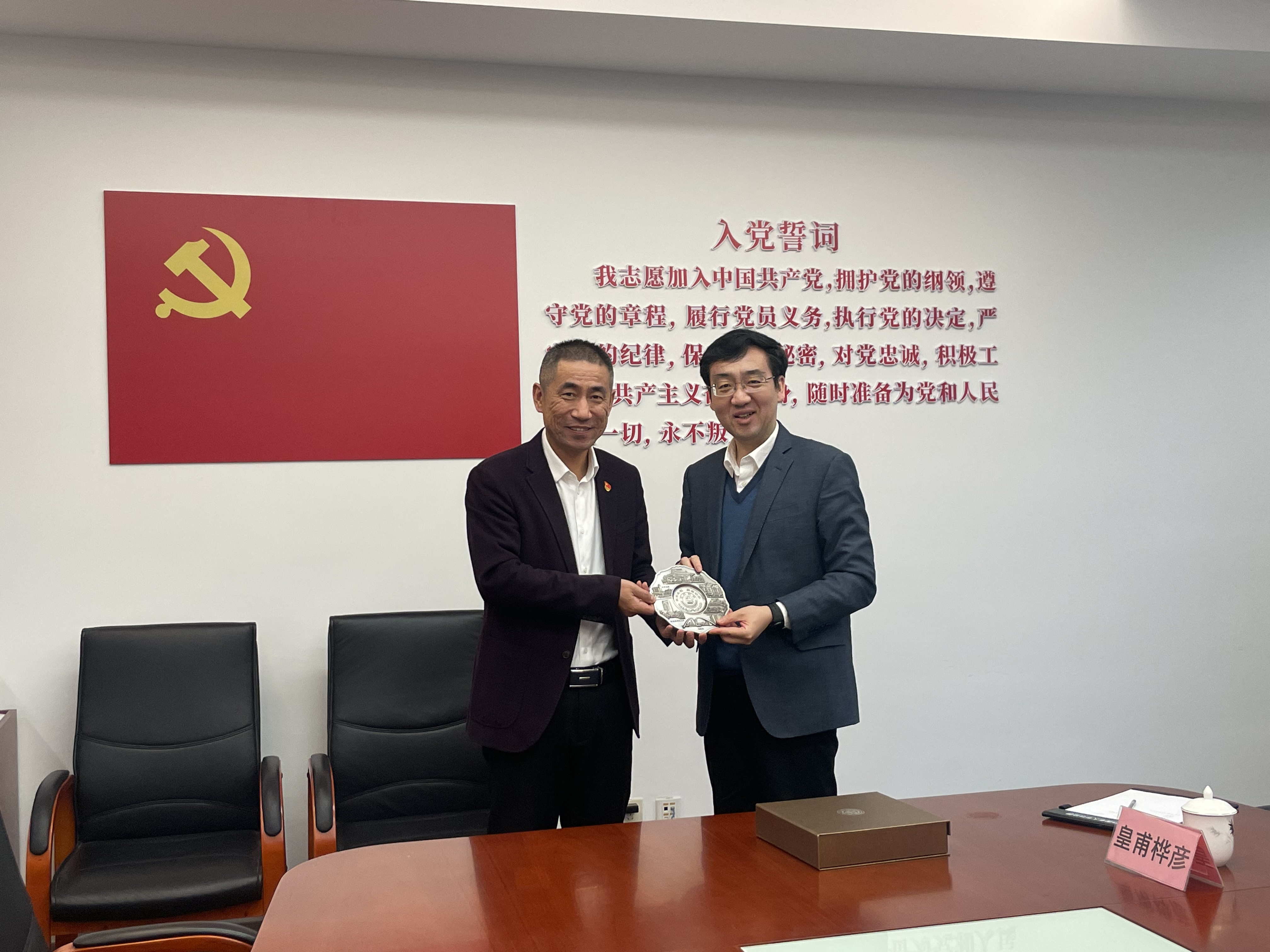 图片2.png 图片2.png