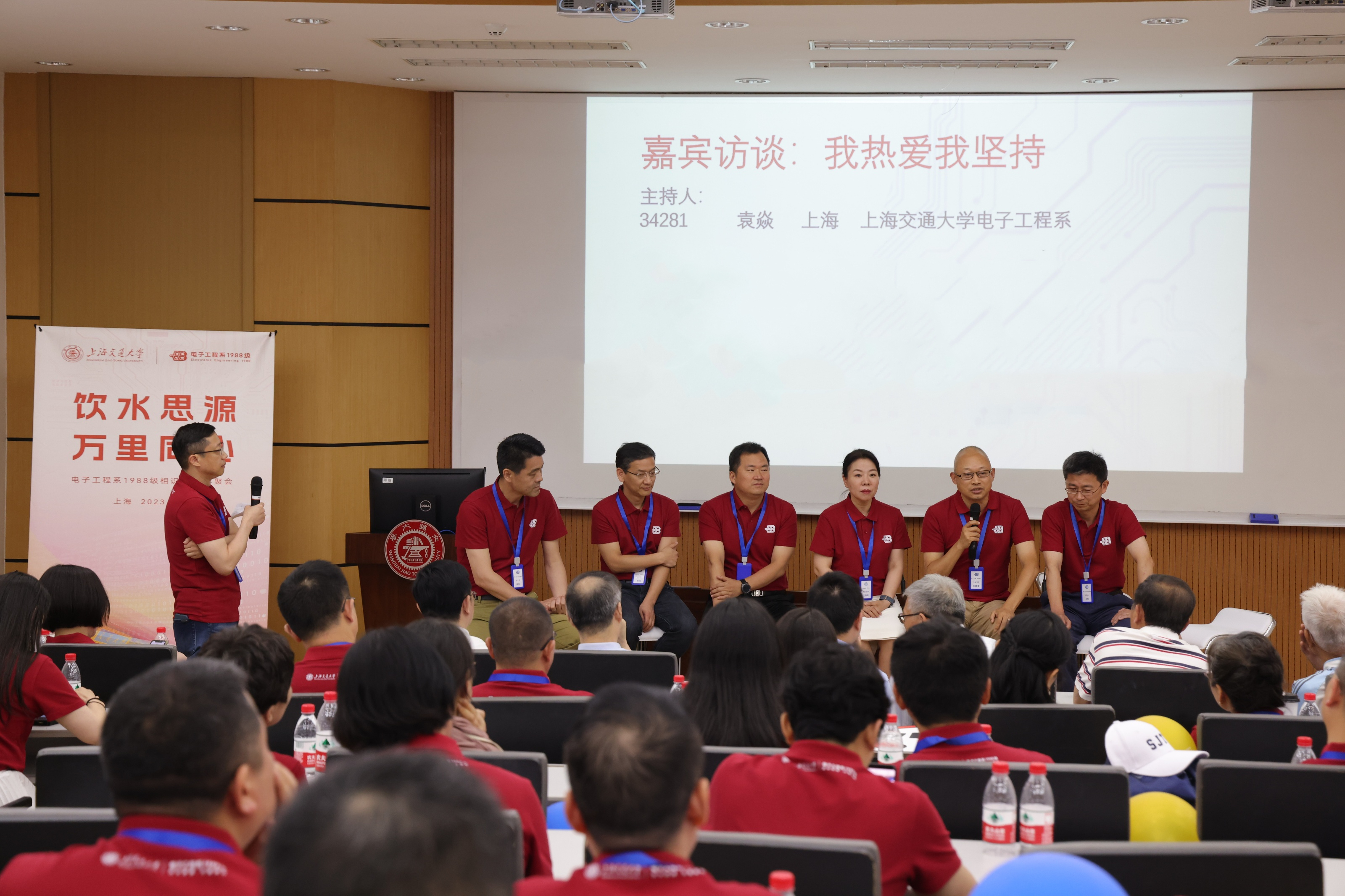 图24.jpeg 图24.jpeg