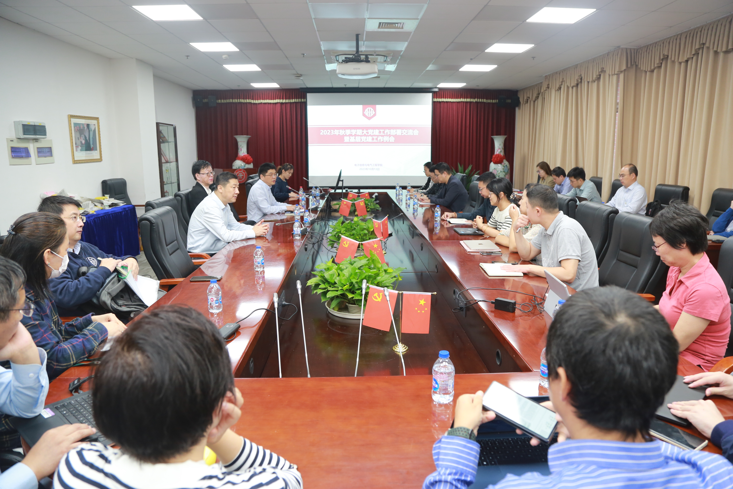 微信图片_20231016101147.jpg 微信图片_20231016101147.jpg