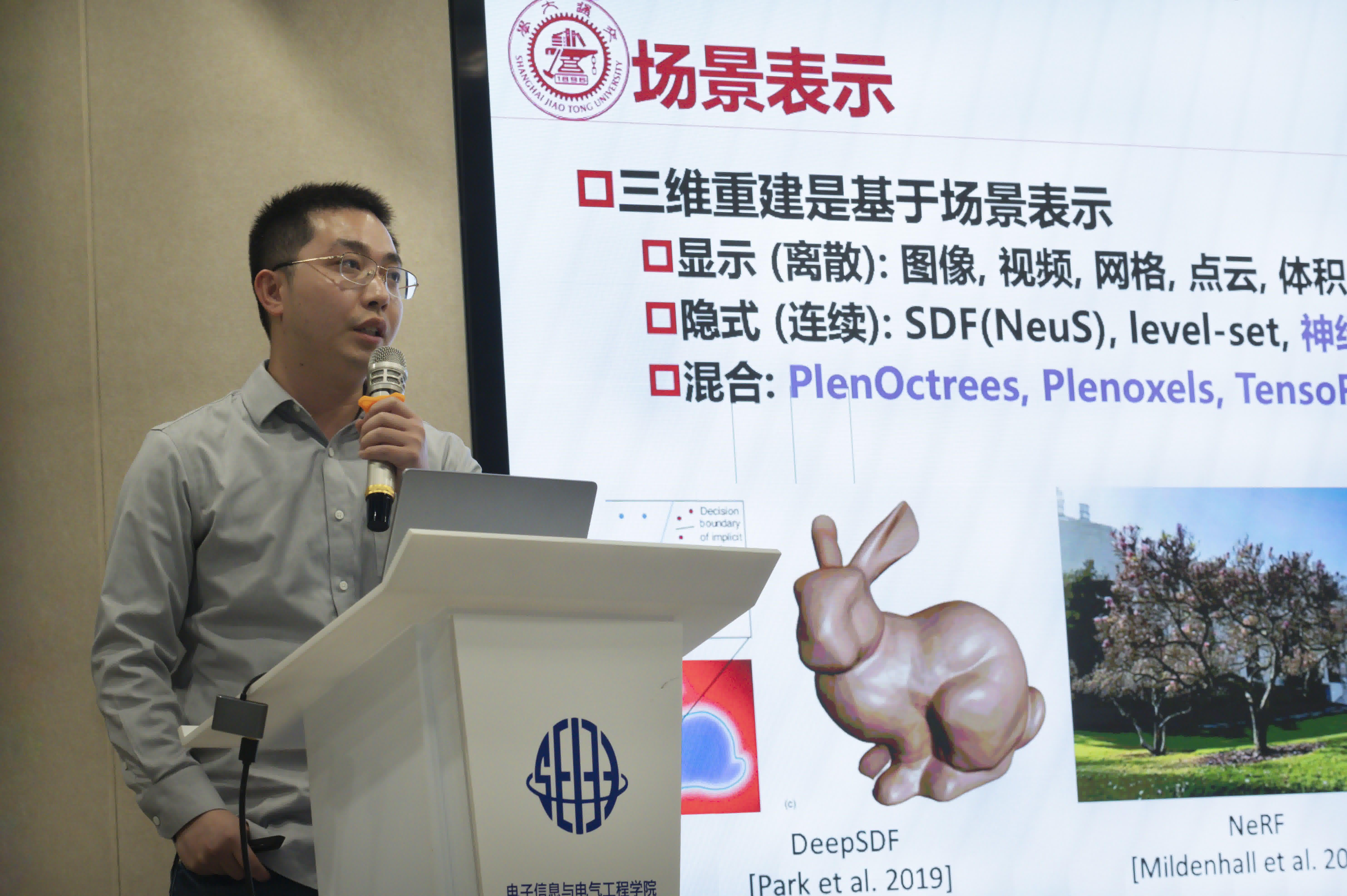 图片8.jpg 图片8.jpg