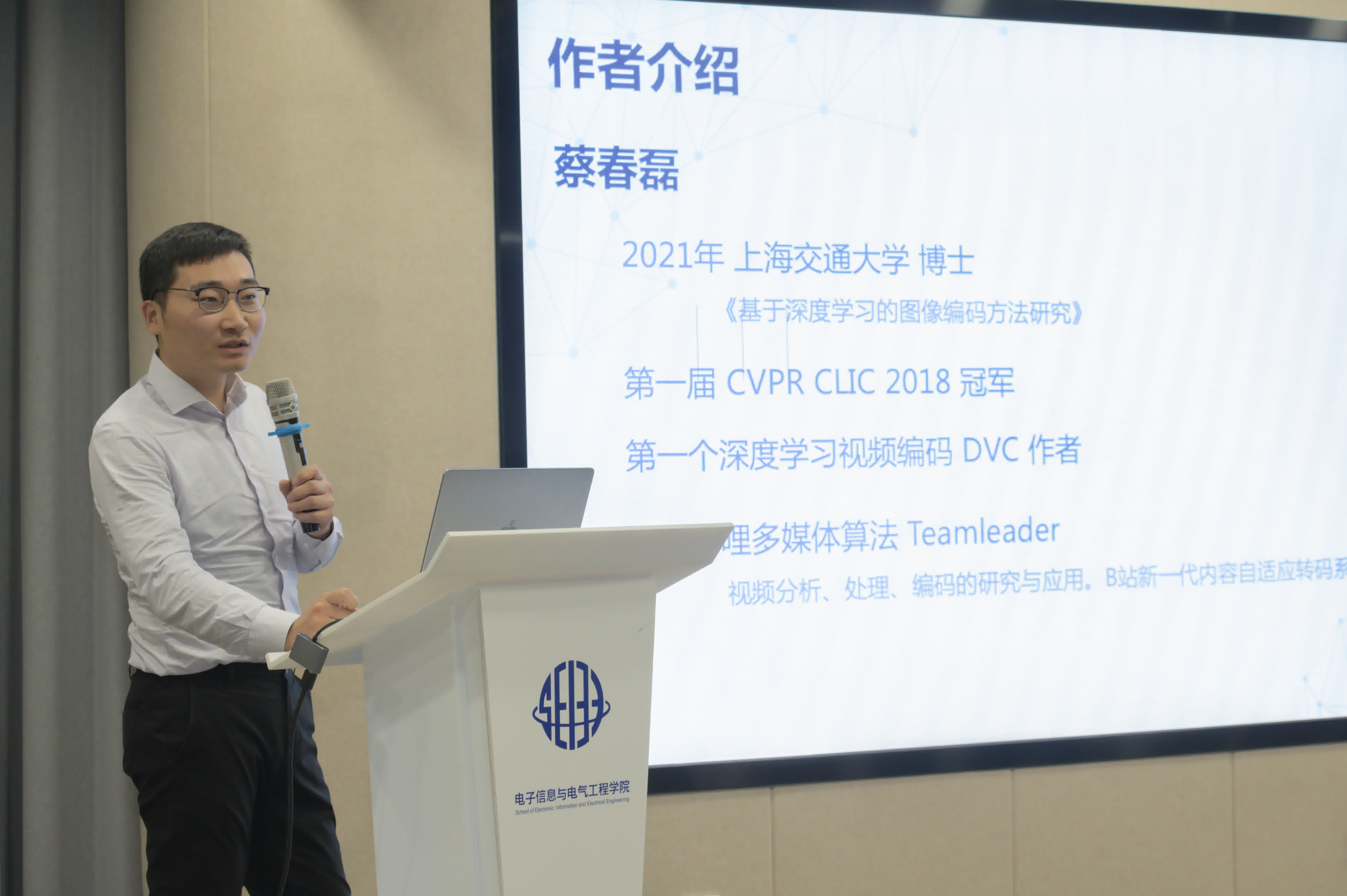 图片4.jpg 图片4.jpg