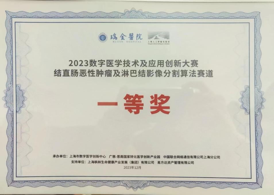 图片5.png 图片5.png