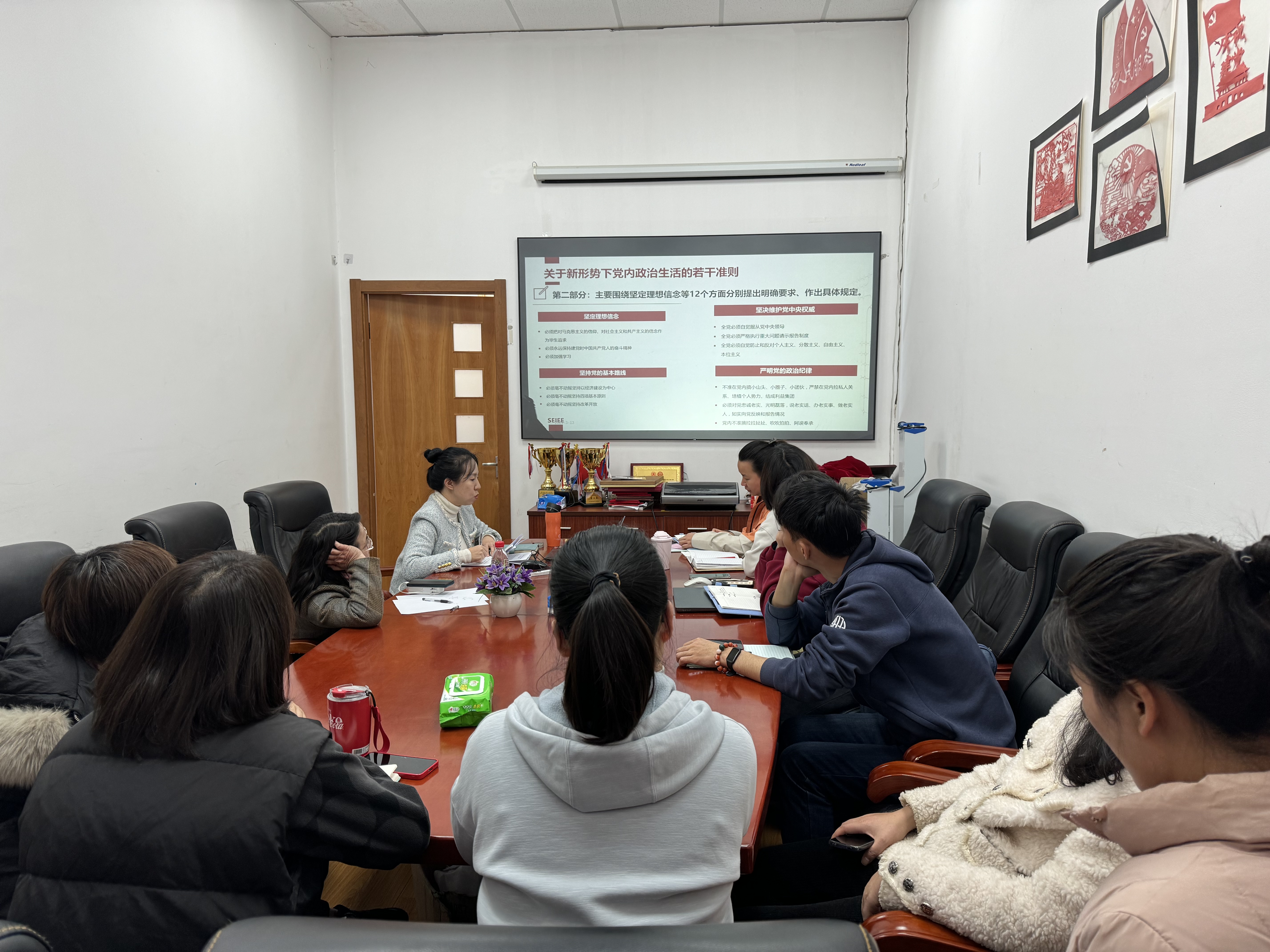 图片1.jpg 图片1.jpg