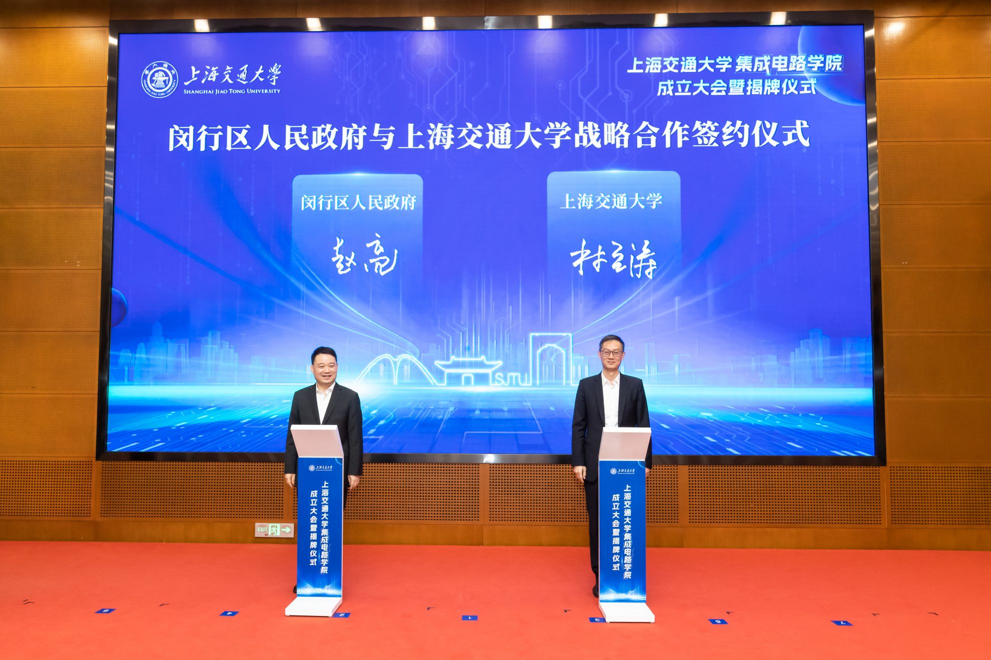 微信图片_20240331143220.jpg 微信图片_20240331143220.jpg