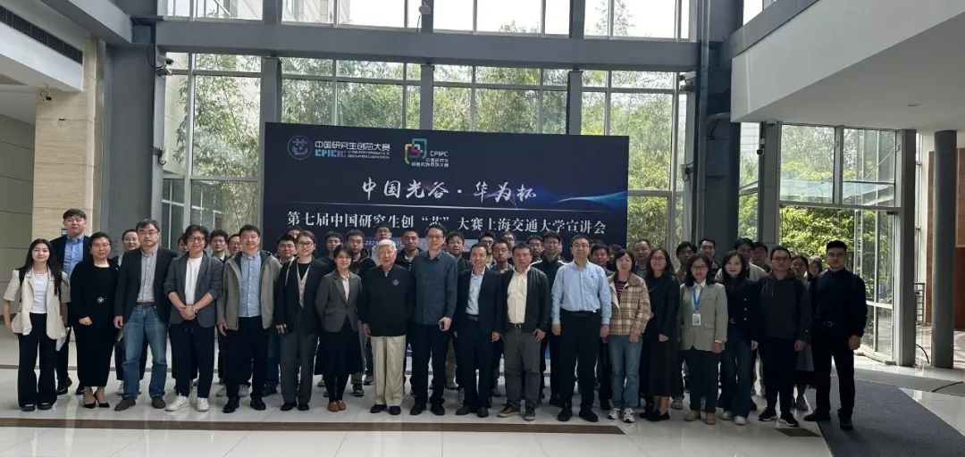 合影.jpg 合影.jpg